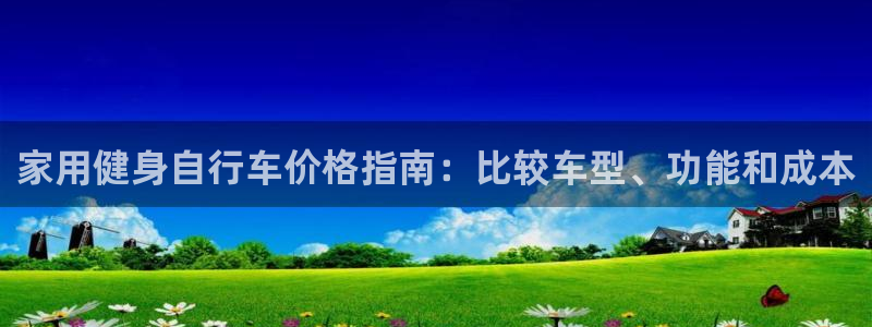 云顶集团官网首页登录入口