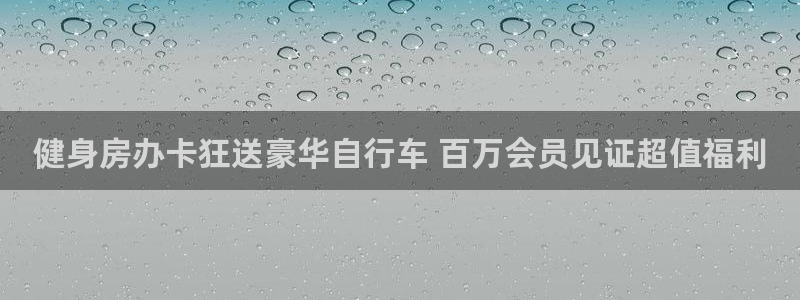 云顶集团官网首页登录入口