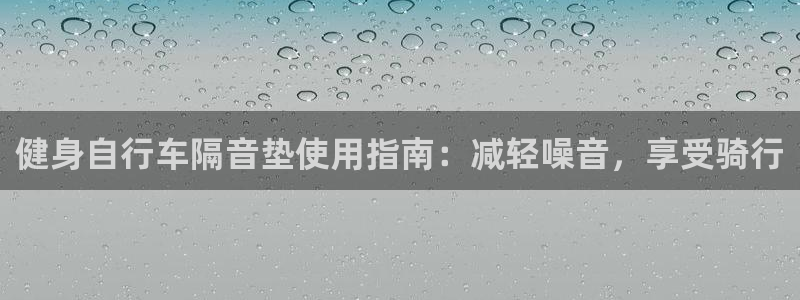 云顶集团3118官网